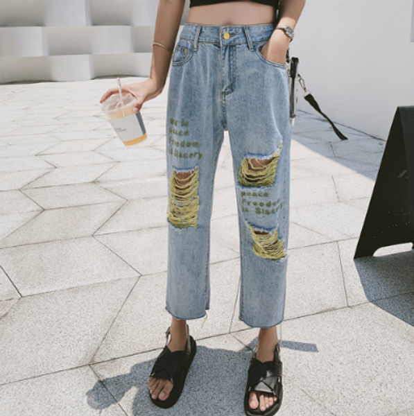 

plus size women's ripped jeans 2019 new fat mm200 kg loose pants, Blue