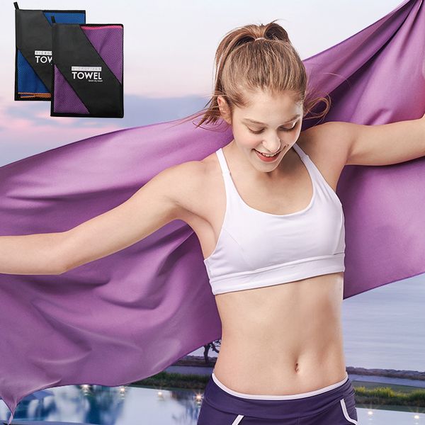 

microfiber beach towels for portable fast quick dry travel sports towel blanket bath swimming pool camping yoga towel set