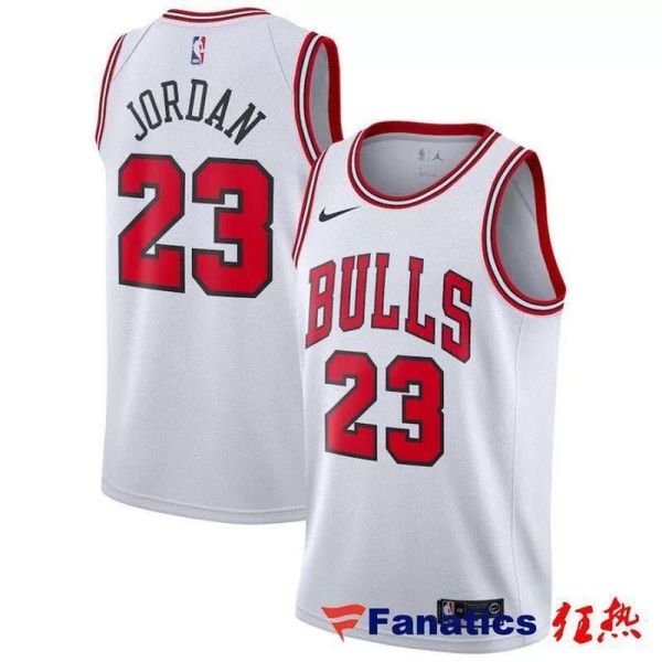 

2020 #23 basketball jersey white, Gray