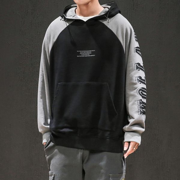

hoodie autumn new japanese hit color hooded men's tide brand loose large size fat korean version trend of the coat, Black