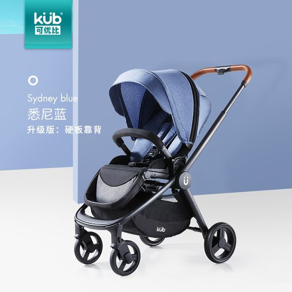 

multifunctional baby stroller lightweight folding can sit reclining baby stroller high landscape