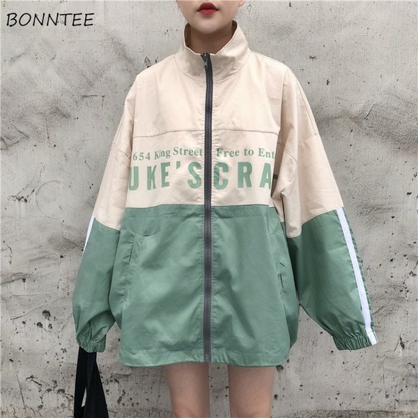 

jackets women streetwear daily simple harajuku leisure korean style womens clothing trendy all-match loose patchwork long sleeve, Black;brown