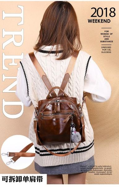 

2020 new backpack women's korean version of soft leather travel fashion backpack ladies