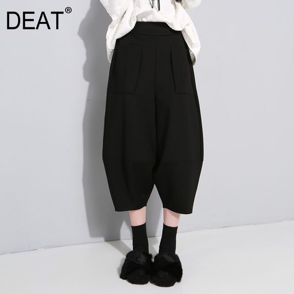 

deat] 2019 new spring summer high elastic waist pocket black leisure loose wide leg pants women trousers fashion tide ju18, Black;white