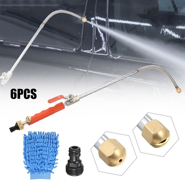 

jet car washer power magic high pressure wand watering spray sprinkler cleaning tool washing car window watering lawn garden