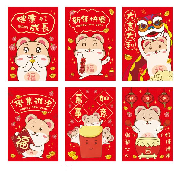 

6pcs/set chinese tradition hongbao new year red lucky money bag cute rat envelope gift