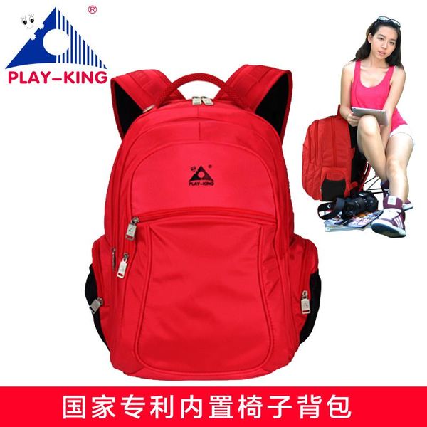 

playking fishing chair outdoor portable folding stool backpack/portable folding fishing chair backpack