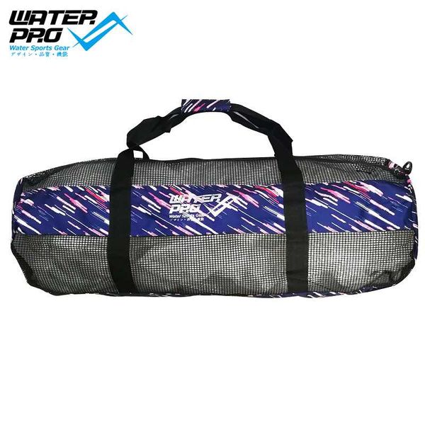 

water pro mesh bag 128l scuba diving gear bag