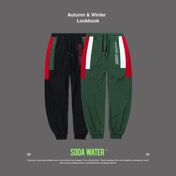 

soda water 2018 streetwear fitness pants men hip hop sweatpants track casual joggers harajuku sportswear pants 81179ws, Black