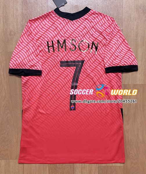 

футбол джерси top южная корея 2020 корея главная h m son away белые рубашки футбола top размер качества s-xxxl, Black;yellow