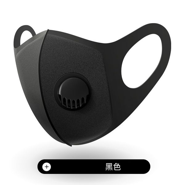 

pm2. 5 половина пылезащитный респиратор маска для лица дыхательный клапан губка маска моющийся многоразовый антипылевой туман pm2. 5 дизайне