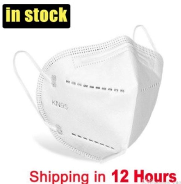 

в наличии! kn95 маска антипылевая защитная пылезащитная pm2.5 маска n95 маски одноразовые маски для лица защитите здоровье вашей семьи dhl д