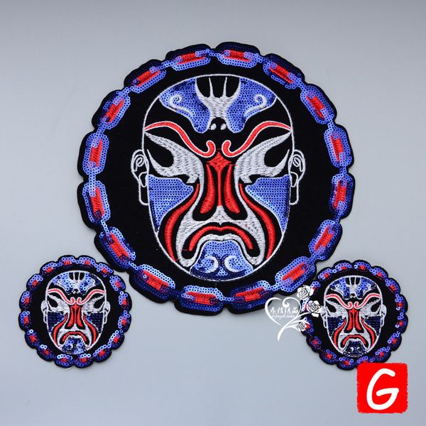 

gugutree embroidery big face patch animal patches badges applique patches for clothing dx-163, Black