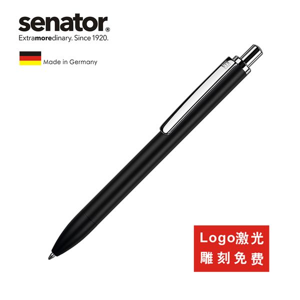 

german imports senator 2735 scrivo metal ballpoint pen high-end business ballpoint pen, Blue;orange