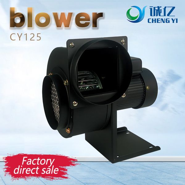 

cy125 centrifugal fan exhaust fan pipeline exhaust kitchen fume barbecue power 200w