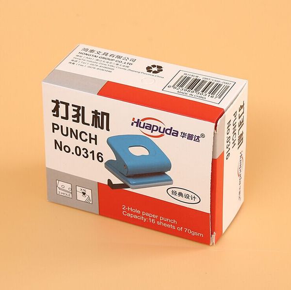 

Wholesale Printing Brown Boxes Cardboard In China,luxury simple design best manufactured sunglasses packaging box ---PX0074