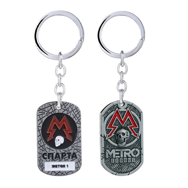 

game metro 2033 keychain men metal square dog tag key chain ring women backpack pendant jewelry llaveros hombre boyfriend gift, Silver