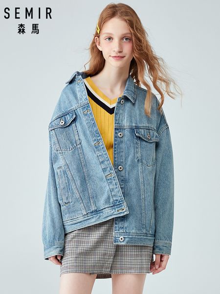 

semir denim jacket women 2019 winter new short jacket lapel retro tannin wind cotton tide loose silhouette 100% cotton fashion c, Black;brown