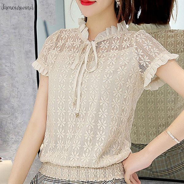 

блуза с коротким рукавом сладкие лето женщины топы hollow кружева женщины рубашка blusas сексуального способа lace женская одежда топы 0058, White