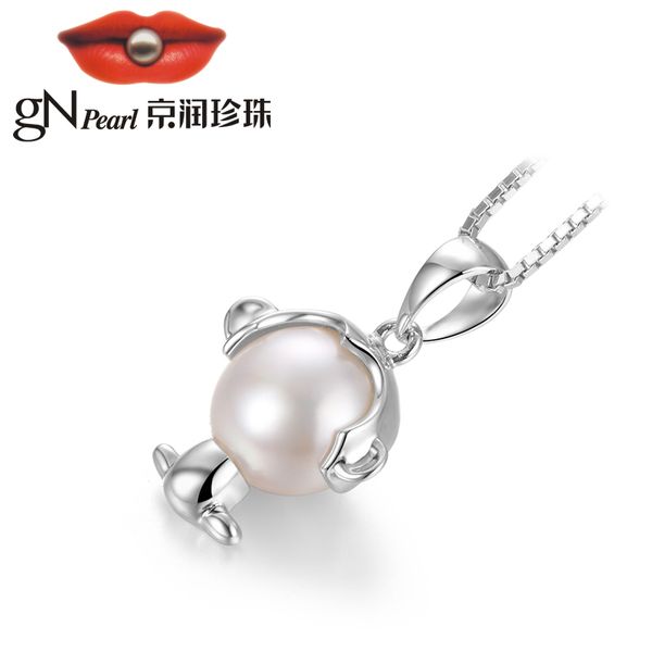 

gnpearl pearl подвеска s925 серебряные ювелирные изделия перлы пресной воды ожерелье 8-9мм белый cute обезьяна модель, Silver