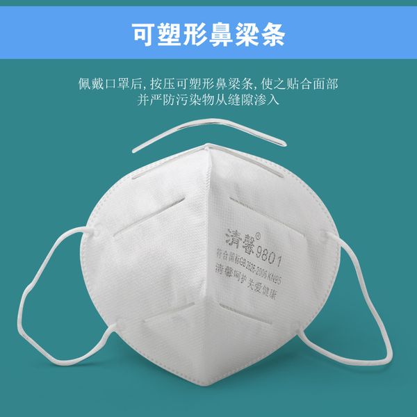 

3m n95 n90 kn90 dust mask protective 9001v ffp2 masks with self-priming filter dustproof mouth mask surgical mask ready to ship