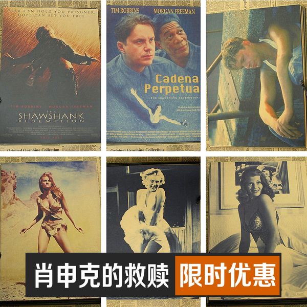 

the shawshank redemption classic old movie posters retro nostalgia kraft inspirational posters decorative painting painting core