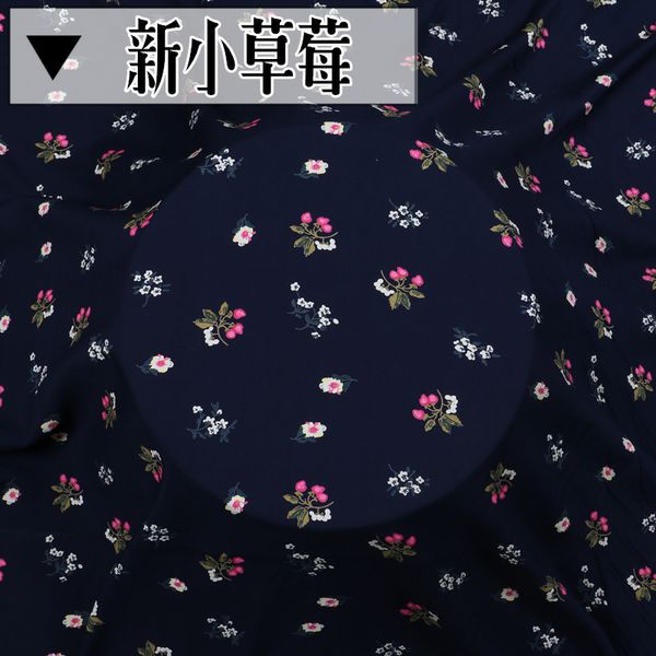 

mulberry cotton silk garment fabrics in summer sewing fabric, Black;white