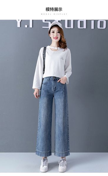 

the blue fashion hole port object wide-legged pants wet feeling