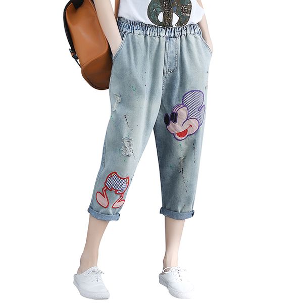

the blue with embroidery harlan elastic waist big yards long leisure trousers