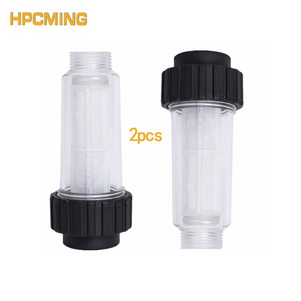 

2019 2pcs inlet water filter g 3/4" fitting medium for all high pressure washers
