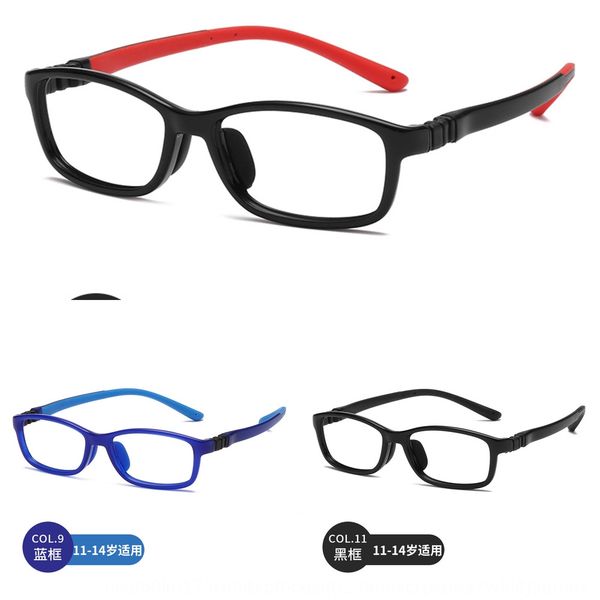 

teenagers mobile phone tr90 anti blue light children's frame children's soft silicone frame 8305 silicone glasses glasses, Silver