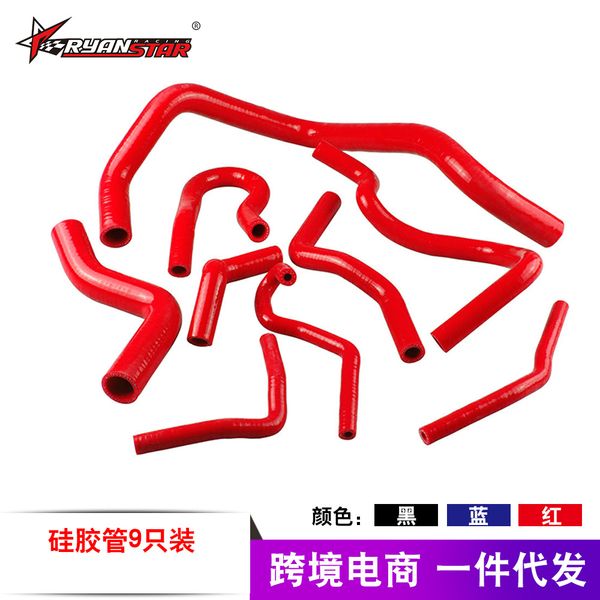 

car refit suitable for civic d15d16egek9 pieces silica gel automobile water pipe