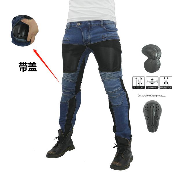 

2019 volero motorpool jeans pk719 jeans leisure motorcycle men's off-road outdoor jean/cycling pants with protect equipment