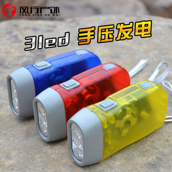 

three lamp pressure electricity generation hand plastic led flashlight