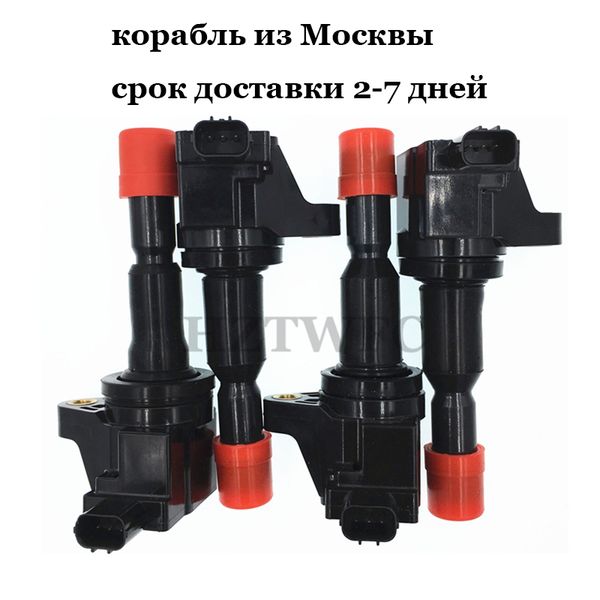 

4pcs ignition coil 30520-pwc-003 cm11-110 30520pwc003 cm11110 for jazz fit city