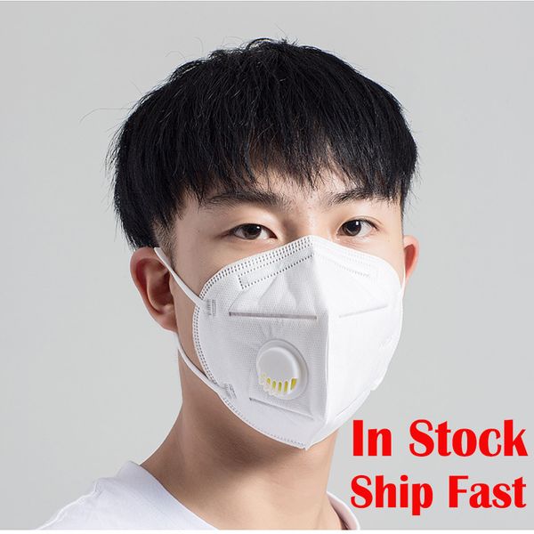 

5pcs kn95 children vertical folding nonwoven valved dust mask pm 2.5 respirator mouth mask with valve gauze haza mask