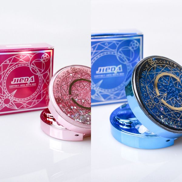 

quicksand invisible contact nursing box starry case glasses case nursing glasses box sky constellation quicksand