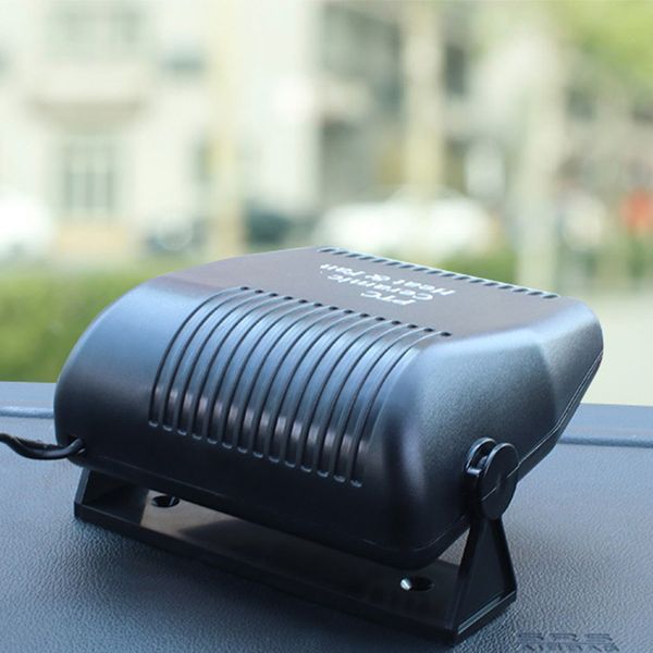 

2 в 1 авто обогреватель отопление размораживатель 12 в 150 вт с поворотной ручкой горячий прохладный вентилятор ветровое стекло окна демисто