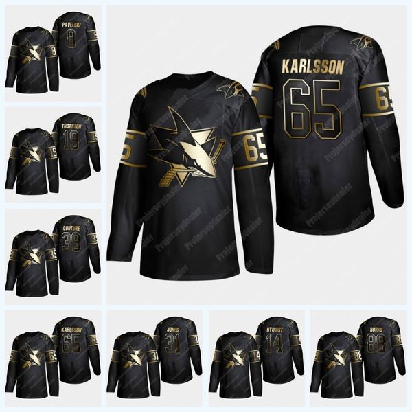 sharks baseball jersey