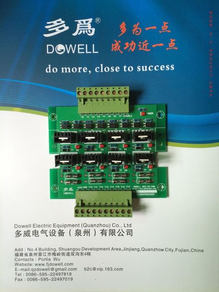 

plc /power board/protective board/transistor/output board/8 channel/pcoupler isolation/npn