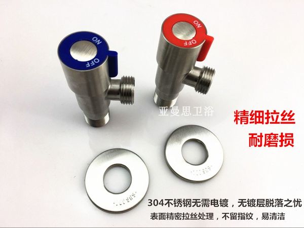 

lead-304 stainless steel angle valve lengthen thickening explosion-proof and cold triangle valve switch toilet water heater water s