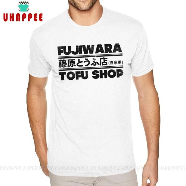 

family fujiwara tofu tshirt tshirt men big size white t shirts, White;black