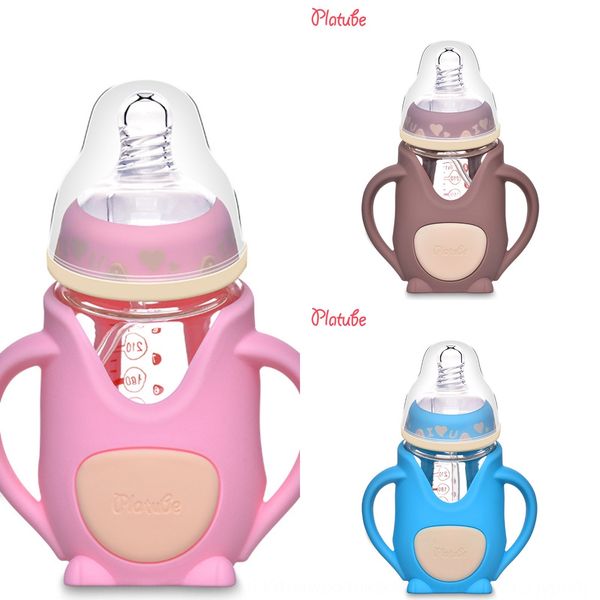

newborn baby anti-choking and anti-flatulence glass baby animal with handle silicone milk bottle silicone cover milk bottle