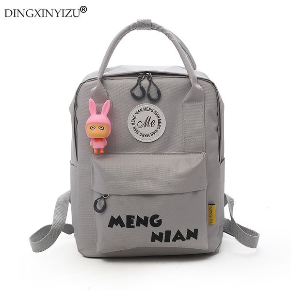 

dxyzu fashional cute girls backpack princess cute style bag sprout child bags bacpack girl
