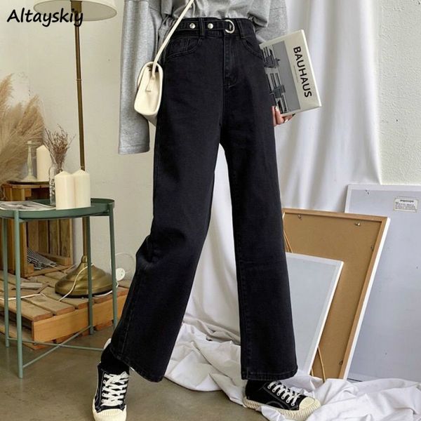 

jeans women adjustable waist retro trendy all-match daily chic loose bf full length wide leg trousers school students womens new, Blue