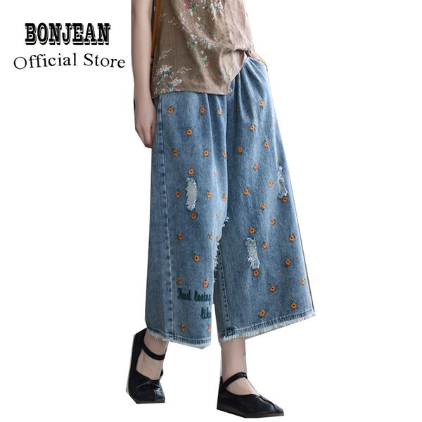 

women wide leg bottom jeans denim pants trousers big loose oversized sweet cute fashion casual for spring summer az19401428, Blue