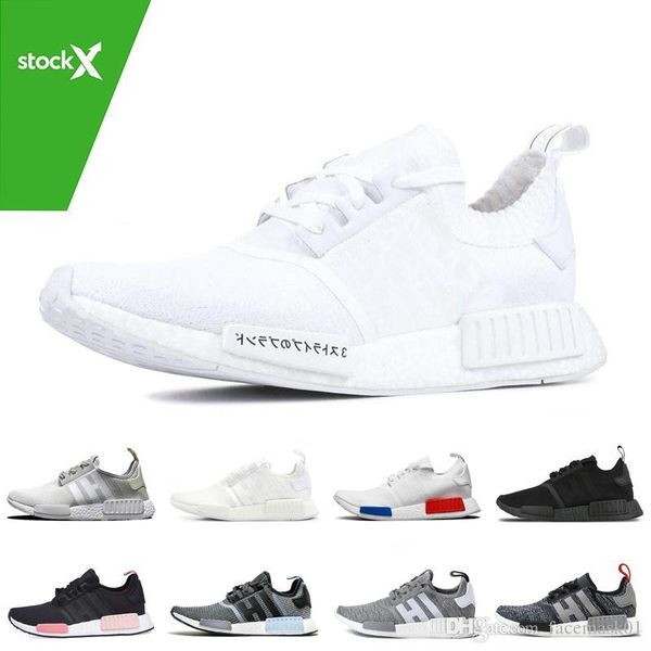 

new nmd human race pharrell williams bbc infinite species know soul sun calm solar pack hu trail men women designer running shoes