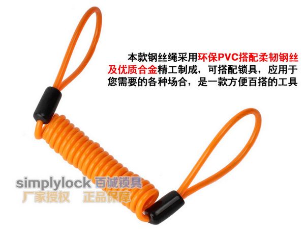 

by dhl or fedex 500pcs 1.2m 1.5m pvc+alloy motorcycle motorbike scooter disc lock security spring reminder cable safe locks