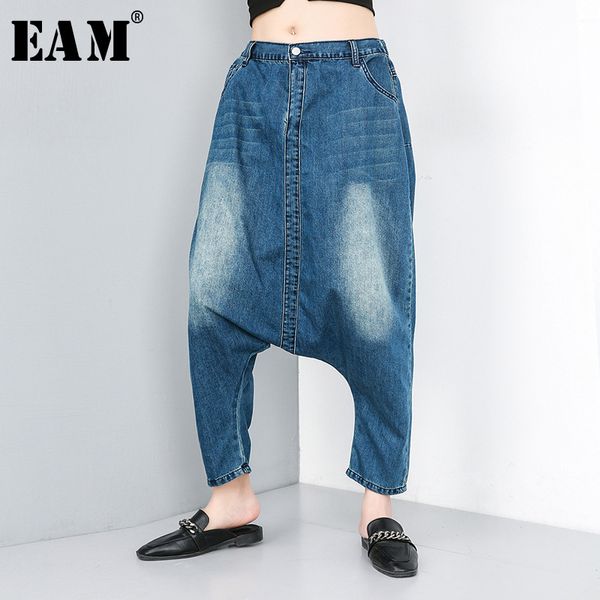 

eam] 2019 new spring summer high waist loose blue denim split joint wide leg harem jeans women trousers fashion tide jt482