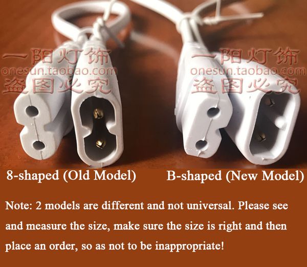 So Cord Connector Size Chart